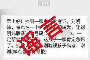 开云官方苹果下载安装截图2